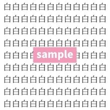 【漢字探し】ずらっと並んだ「白」の中にまぎれた別の漢字一文字は？