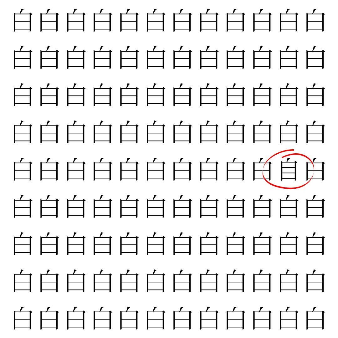 【漢字探し】ずらっと並んだ「白」の中にまぎれた別の漢字一文字は？