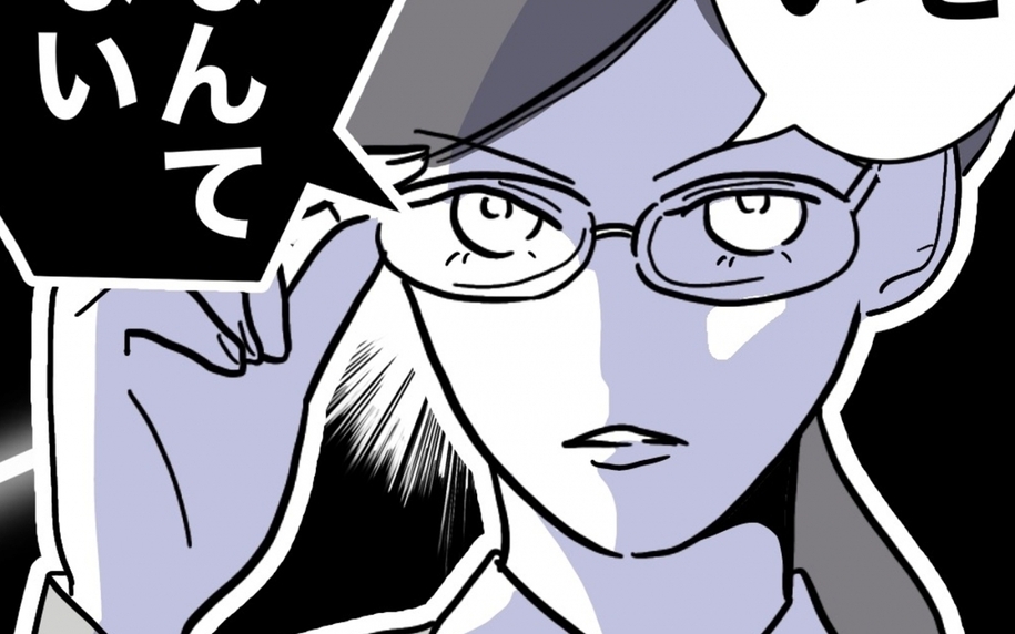 妻と課長がまさかの共闘！ 用心深い夫を少しずつ追い込んでいく…