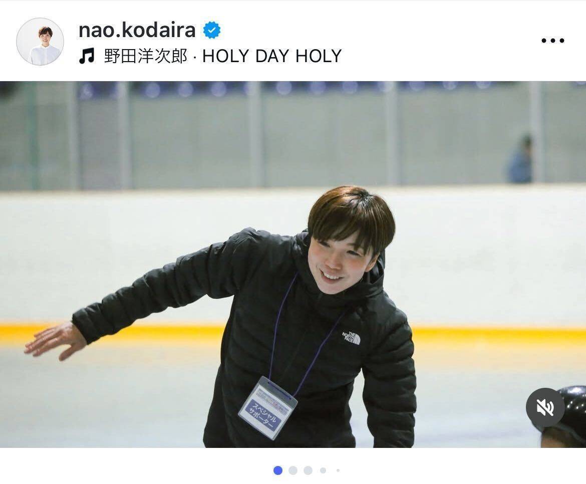 小平奈緒、スケート教室で子どもたちと触れ合い「氷の上は愉しい」