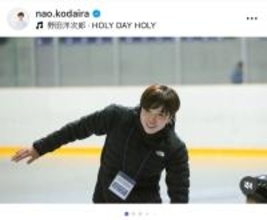 小平奈緒、スケート教室で子どもたちと触れ合い「氷の上は愉しい」