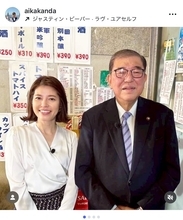 神田愛花、石破茂前首相と日本酒交わし本音トーク「テレビで観る印象より何十倍も優しい方」
