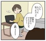 「【漫画】夫は家事をまったく手伝わない…私だって働いているのに【夫と義家族に無視される私 Vol.9】」の画像5