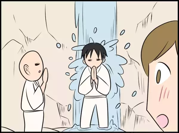 「【漫画】いよいよ私が滝行をする番　ちょろちょろの水だし、きっと大丈夫【価値観離婚 Vol.53】」の画像