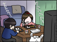 【漫画】副作用で寝込む母…小3の私は小2の弟と毎日コンビニ飯【母とうつと私。 Vol.9】