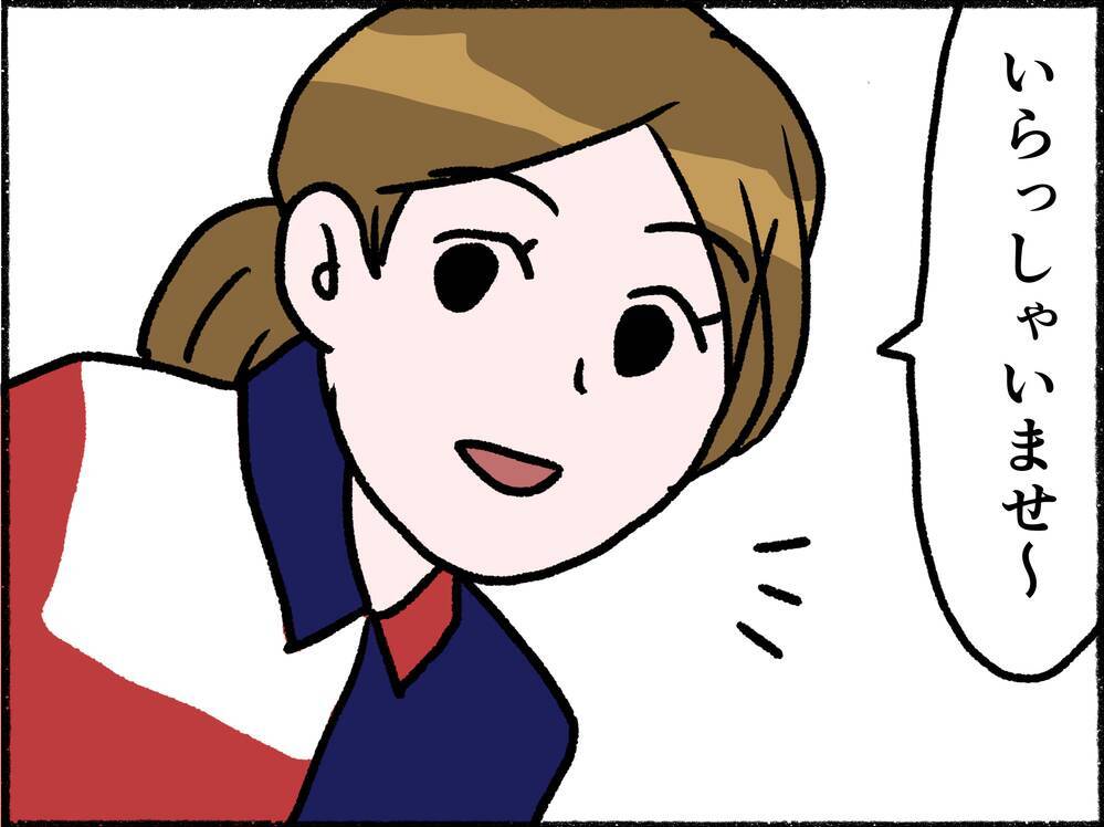 【漫画】副作用で寝込む母…小3の私は小2の弟と毎日コンビニ飯【母とうつと私。 Vol.9】