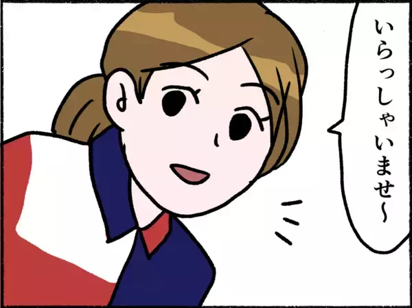 「【漫画】副作用で寝込む母…小3の私は小2の弟と毎日コンビニ飯【母とうつと私。 Vol.9】」の画像