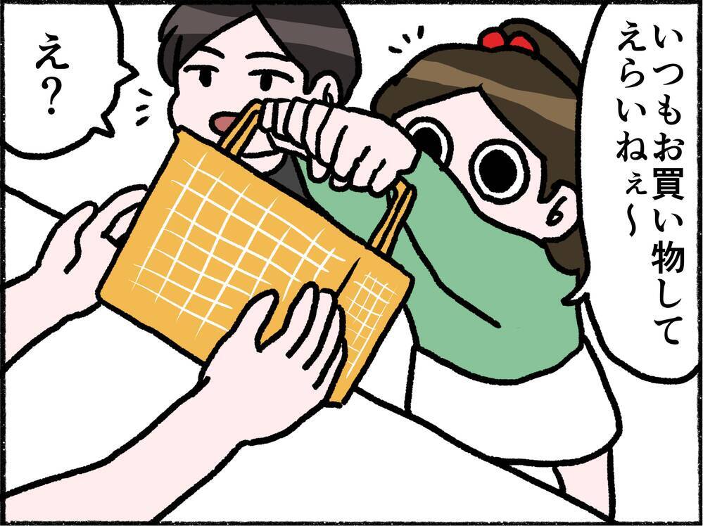 【漫画】副作用で寝込む母…小3の私は小2の弟と毎日コンビニ飯【母とうつと私。 Vol.9】