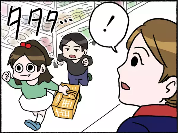 「【漫画】副作用で寝込む母…小3の私は小2の弟と毎日コンビニ飯【母とうつと私。 Vol.9】」の画像