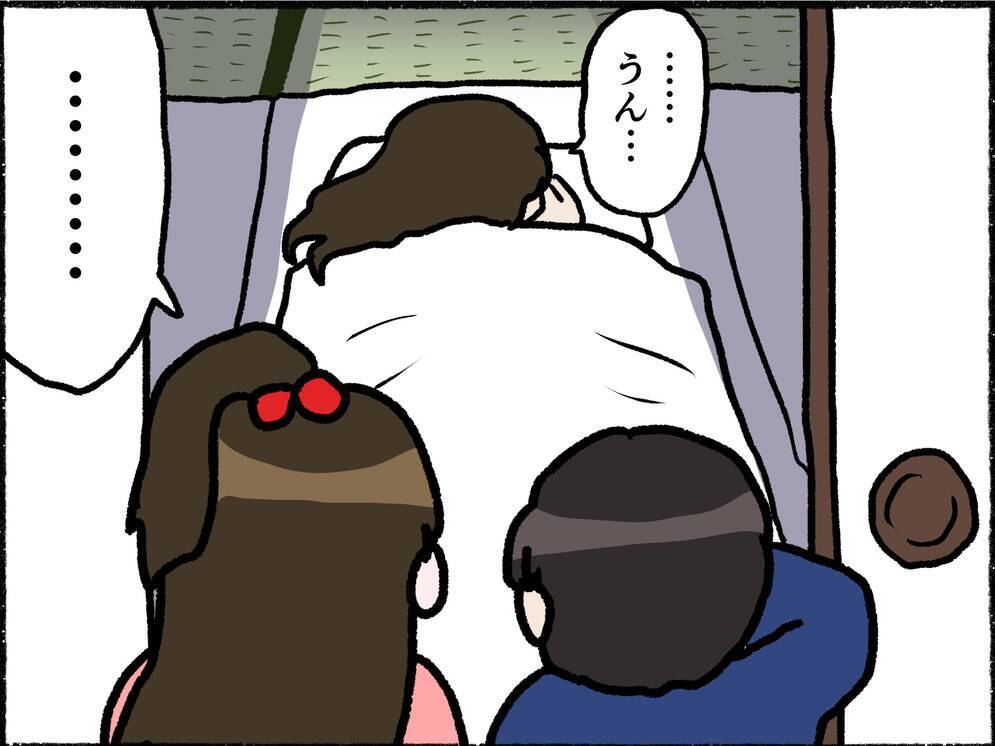 【漫画】副作用で寝込む母…小3の私は小2の弟と毎日コンビニ飯【母とうつと私。 Vol.9】