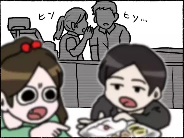 「【漫画】副作用で寝込む母…小3の私は小2の弟と毎日コンビニ飯【母とうつと私。 Vol.9】」の画像