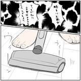 「【漫画】「地獄…」責任をなすりつけ合い大喧嘩【ボクは良いパパ・良い夫 Vol.167】」の画像4