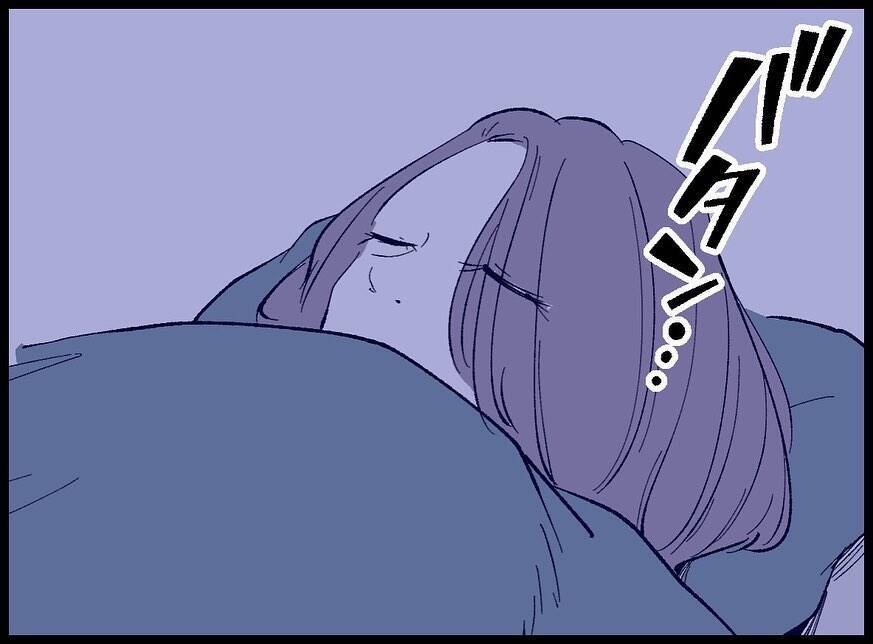 【漫画】夜中の“部屋通い”は続く…今夜は妻が目を覚ました【妻の友達を抱いたけど Vol.59】