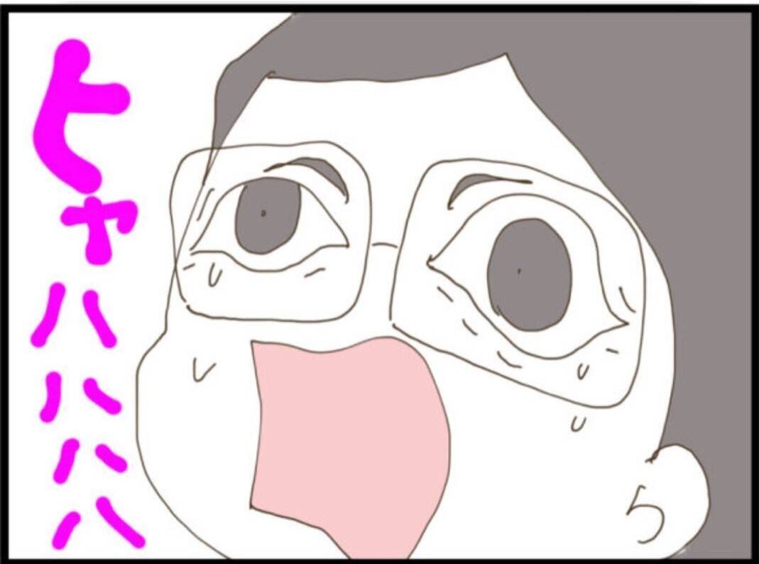 【漫画】義母がかわいそう…受け入れるしかないのか？【マジメだと思ってた義父は… Vol.92】