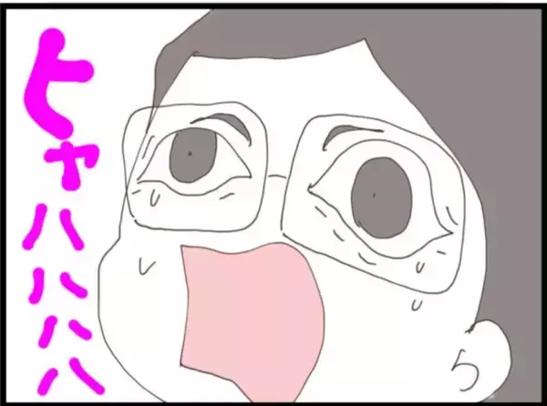 「【漫画】義母がかわいそう…受け入れるしかないのか？【マジメだと思ってた義父は… Vol.92】」の画像