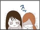 「【漫画】義母がかわいそう…受け入れるしかないのか？【マジメだと思ってた義父は… Vol.92】」の画像6