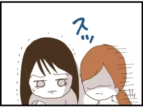 「【漫画】義母がかわいそう…受け入れるしかないのか？【マジメだと思ってた義父は… Vol.92】」の画像