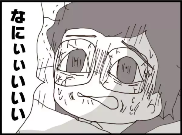 「【漫画】許さない私に「取引き」を持ちかけてくる義父【マジメだと思ってた義父は… Vol.127】」の画像