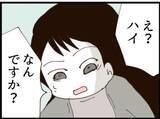 「【漫画】許さない私に「取引き」を持ちかけてくる義父【マジメだと思ってた義父は… Vol.127】」の画像6