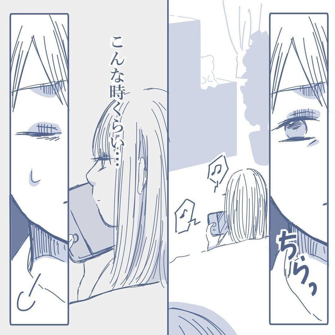 【漫画】新幹線で片道6時間半のところを車で1日かけて行くことに【見えない地獄 Vol.7】