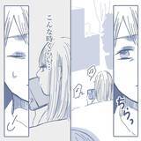 「【漫画】新幹線で片道6時間半のところを車で1日かけて行くことに【見えない地獄 Vol.7】」の画像6
