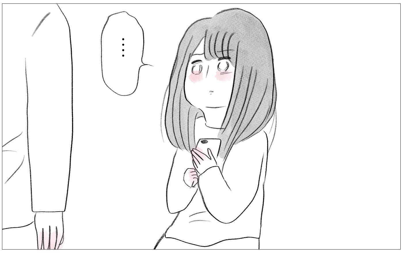 働くことを反対する彼…でも私は自分の心の声を尊重したいと初めて思えた