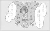 「働くことを反対する彼…でも私は自分の心の声を尊重したいと初めて思えた」の画像14