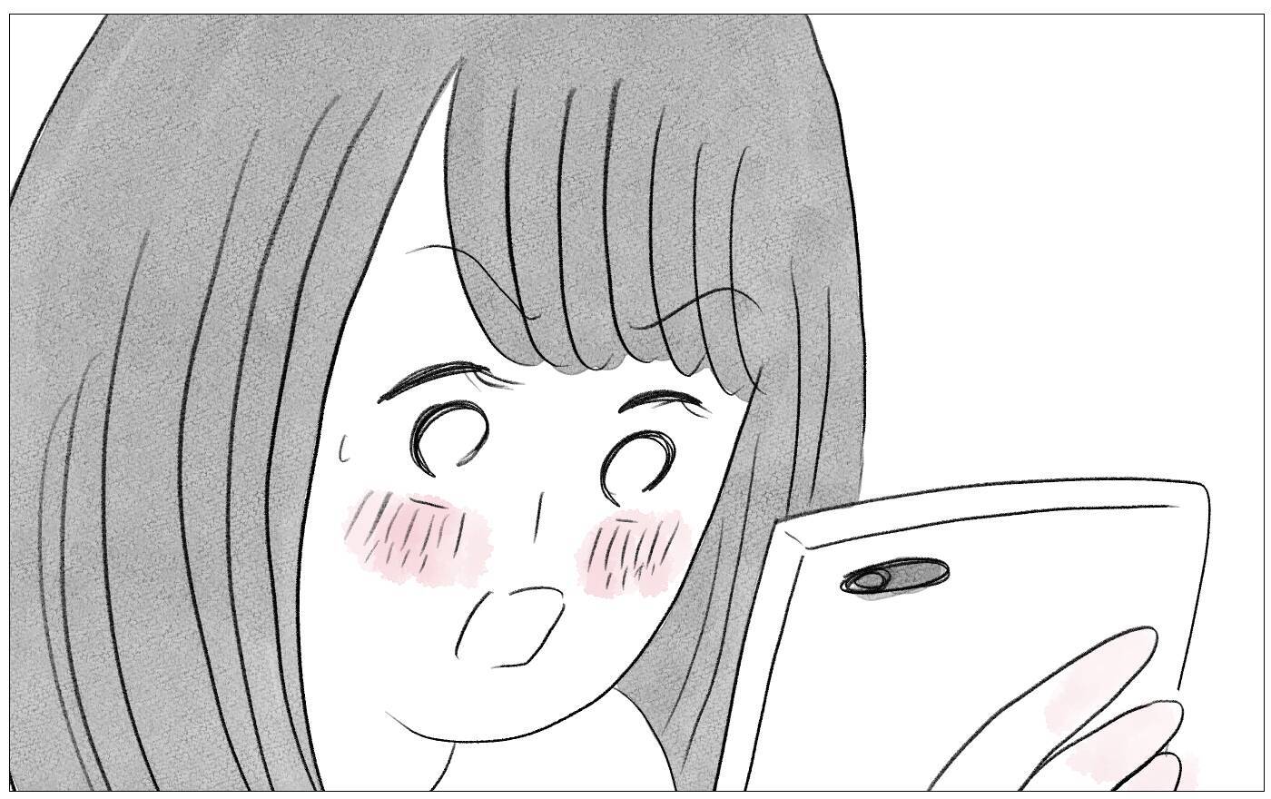 働くことを反対する彼…でも私は自分の心の声を尊重したいと初めて思えた