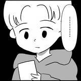 「【漫画】「娘たちより甥の方が大切そうだな？」私の本音炸裂【義父母と義妹親子が嫌だ Vol.10】」の画像8