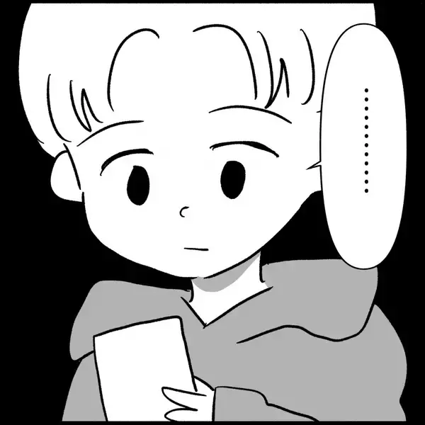 「【漫画】「娘たちより甥の方が大切そうだな？」私の本音炸裂【義父母と義妹親子が嫌だ Vol.10】」の画像