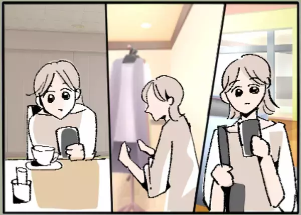 「【漫画】息子と出かけた夫とはなぜかいつも連絡がつかなくなる【夫の二重生活 Vol.3】」の画像