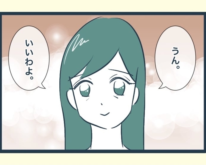 【漫画】義母との同居を快諾！ 三人暮らしがスタート【イジワルな長男の嫁 Vol.44】