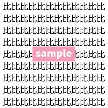 【漢字探し】ずらっと並んだ「比」の中にまぎれた別の漢字一文字は？