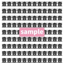 【漢字探し】ずらっと並んだ「壼」の中にまぎれた別の漢字一文字は？