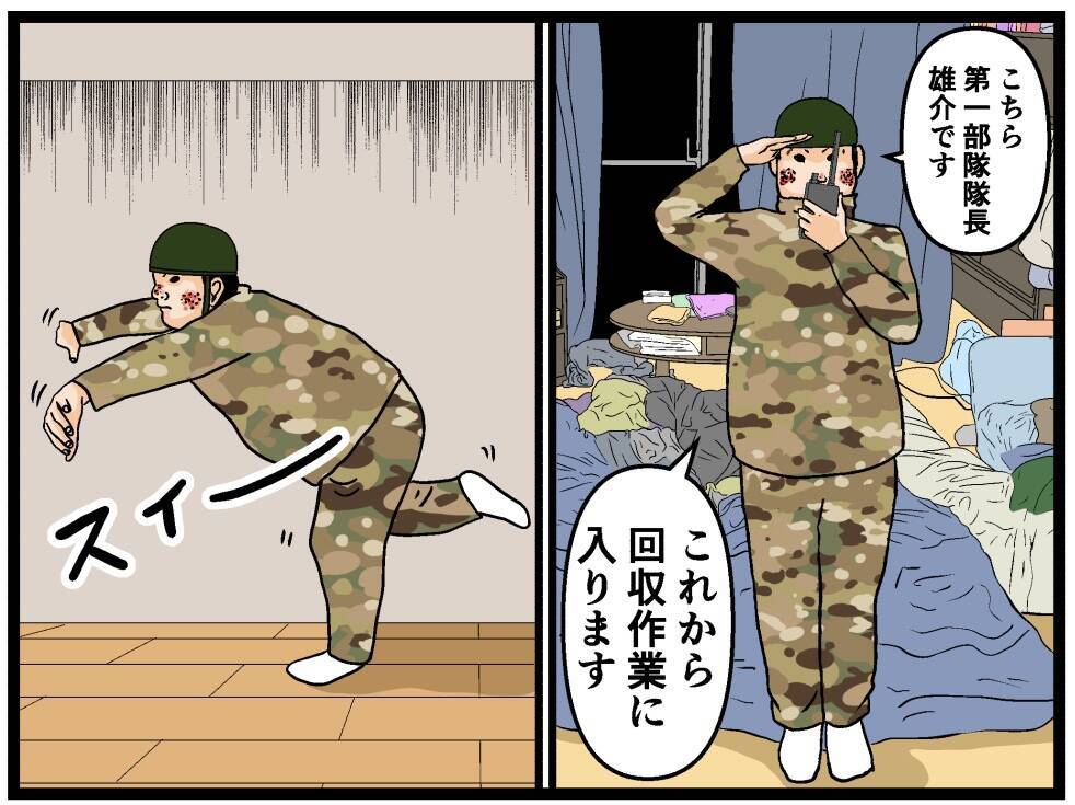 【漫画】深夜にカメラを回収しに行った兄が動揺「ない！」【母の再婚はヤバイモンスター Vol.39】