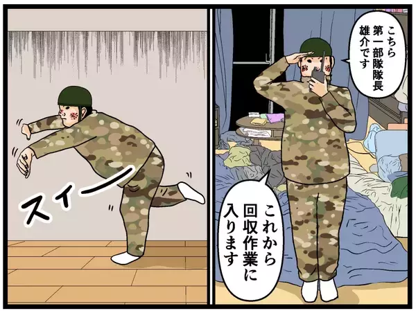 「【漫画】深夜にカメラを回収しに行った兄が動揺「ない！」【母の再婚はヤバイモンスター Vol.39】」の画像