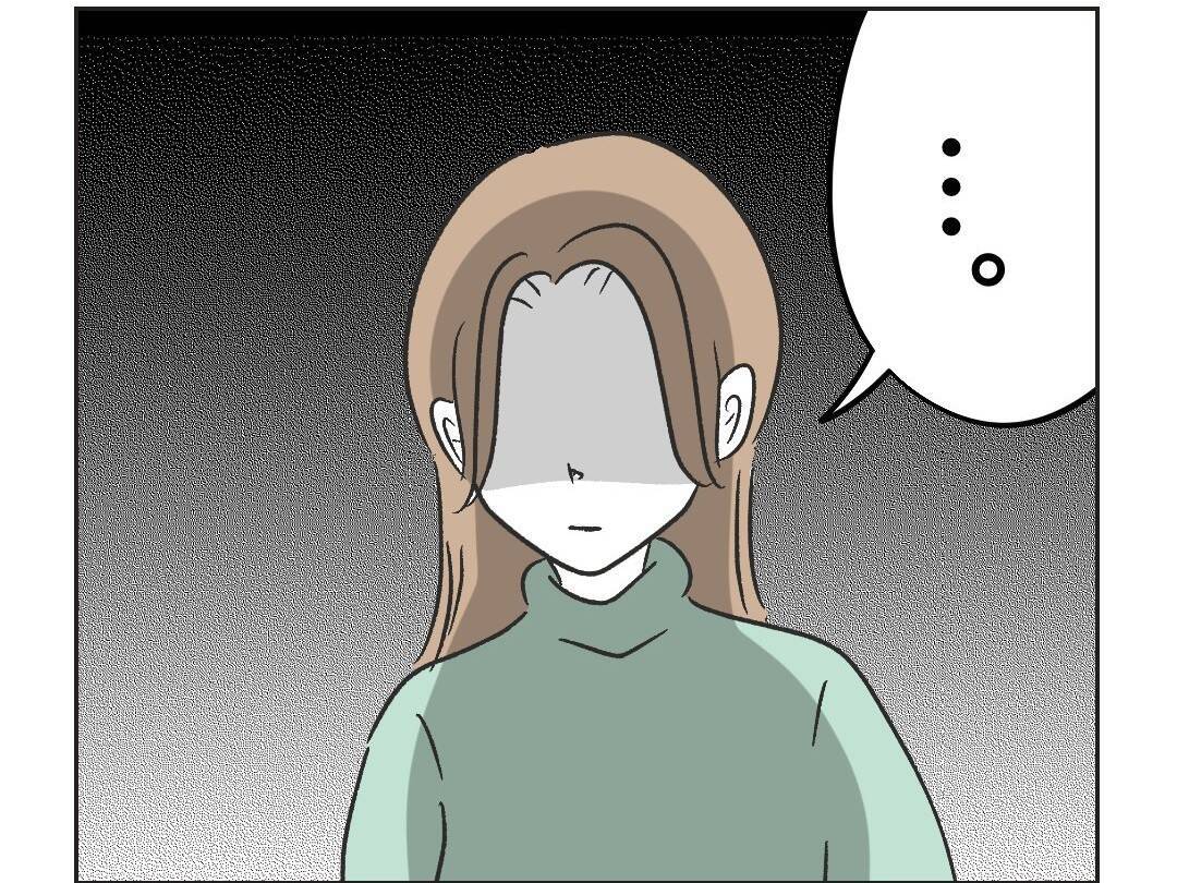 【漫画】「育児も仕事も中途半端な母親！」罵倒された【うちの隣のメーワク親子 Vol.24】