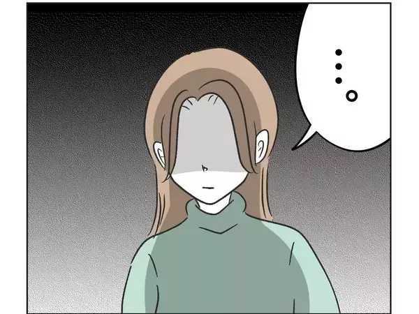 「【漫画】「育児も仕事も中途半端な母親！」罵倒された【うちの隣のメーワク親子 Vol.24】」の画像