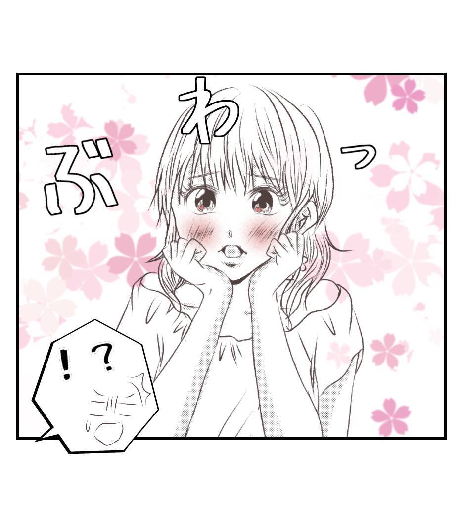 【漫画】私の夫がてきぱきと仕切る姿を見て、プリ美キュンッ【ママ友が狙ってるのは私の夫 Vol.27】