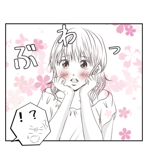 【漫画】私の夫がてきぱきと仕切る姿を見て、プリ美キュンッ【ママ友が狙ってるのは私の夫 Vol.27】