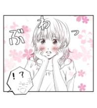 【漫画】私の夫がてきぱきと仕切る姿を見て、プリ美キュンッ【ママ友が狙ってるのは私の夫 Vol.27】