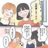 「些細なことで「母親失格」と自覚してしまう心の葛藤」の画像3