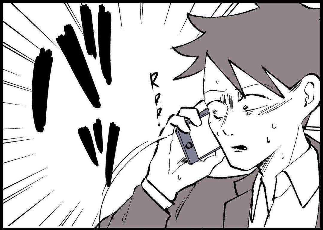 【漫画】妻と娘がいる場所に地震発生！ 慌てて電話するが…【僕と帰ってこない妻 Vol.434】