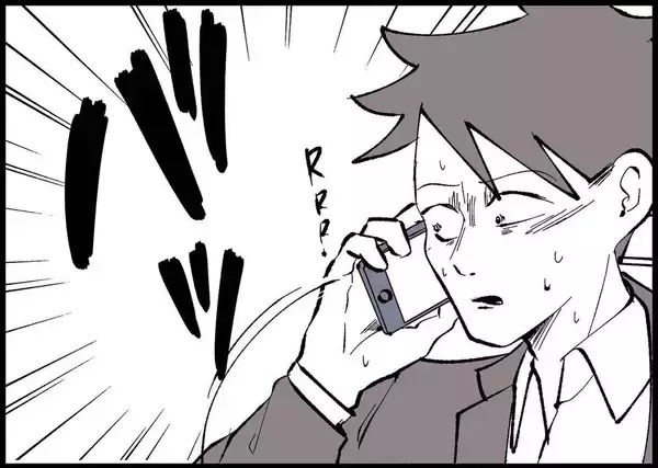 「【漫画】妻と娘がいる場所に地震発生！ 慌てて電話するが…【僕と帰ってこない妻 Vol.434】」の画像