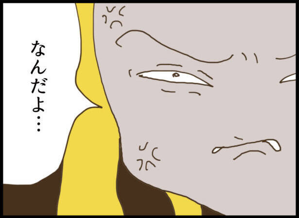 【漫画】「毎日しんどい。ママなんて大嫌い」ついに親子間に亀裂【怖すぎる隣人 Vol.109】