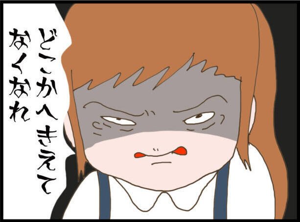 【漫画】「毎日しんどい。ママなんて大嫌い」ついに親子間に亀裂【怖すぎる隣人 Vol.109】