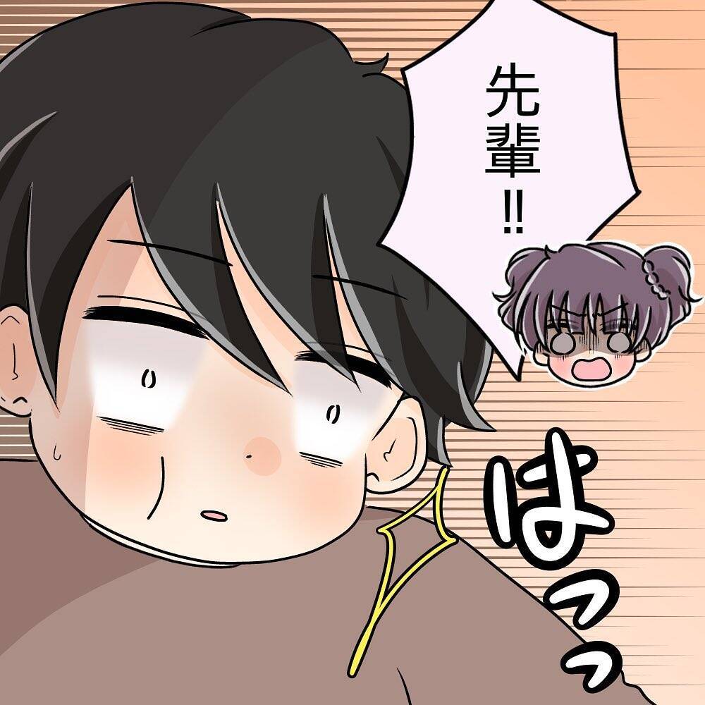 【漫画】泣けた！「約束」を破り私のハンバーグを一心不乱に貪り食う【女は少食で然るべき Vol.39】