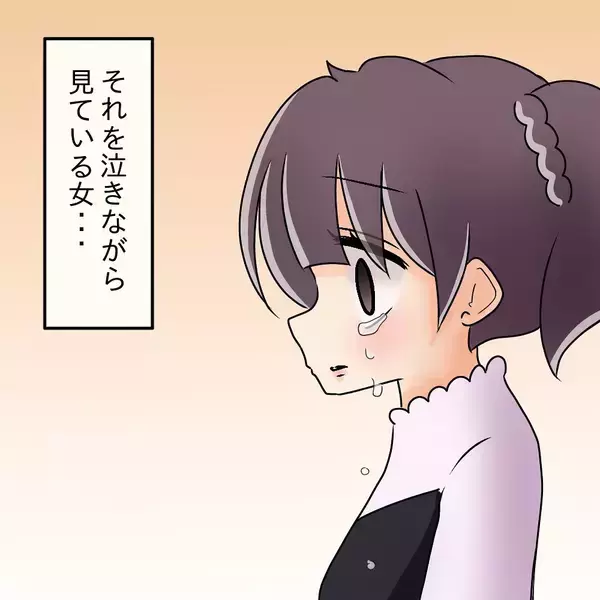 「【漫画】泣けた！「約束」を破り私のハンバーグを一心不乱に貪り食う【女は少食で然るべき Vol.39】」の画像