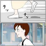 「【漫画】北斗に悪者になってもらう…アンチは湧かなくなるはず【ボクは良いパパ・良い夫 Vol.161】」の画像7