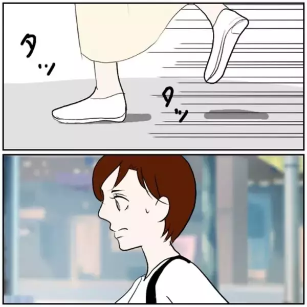 「【漫画】北斗に悪者になってもらう…アンチは湧かなくなるはず【ボクは良いパパ・良い夫 Vol.161】」の画像